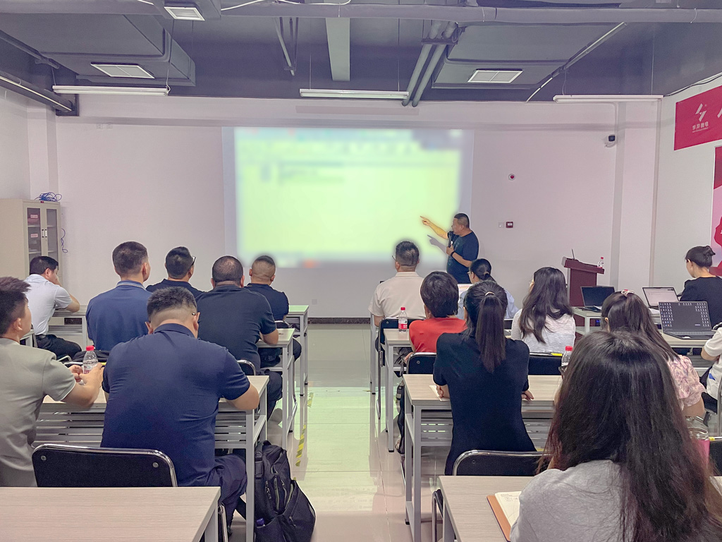 星空电竞微电召开2024年上半年销售会议